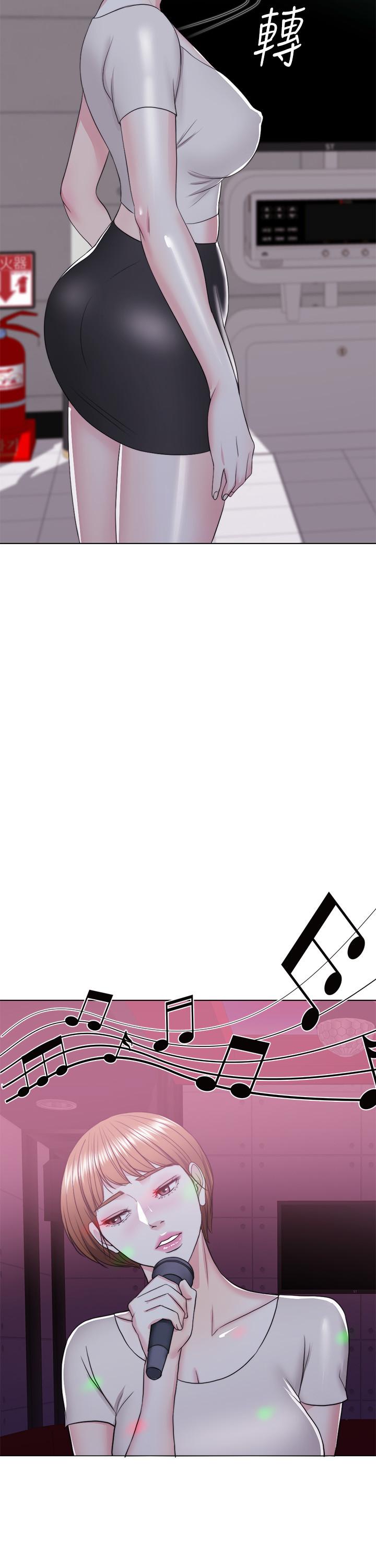 《濕身游泳課》漫画 第20話-婷婷決定要出軌了
