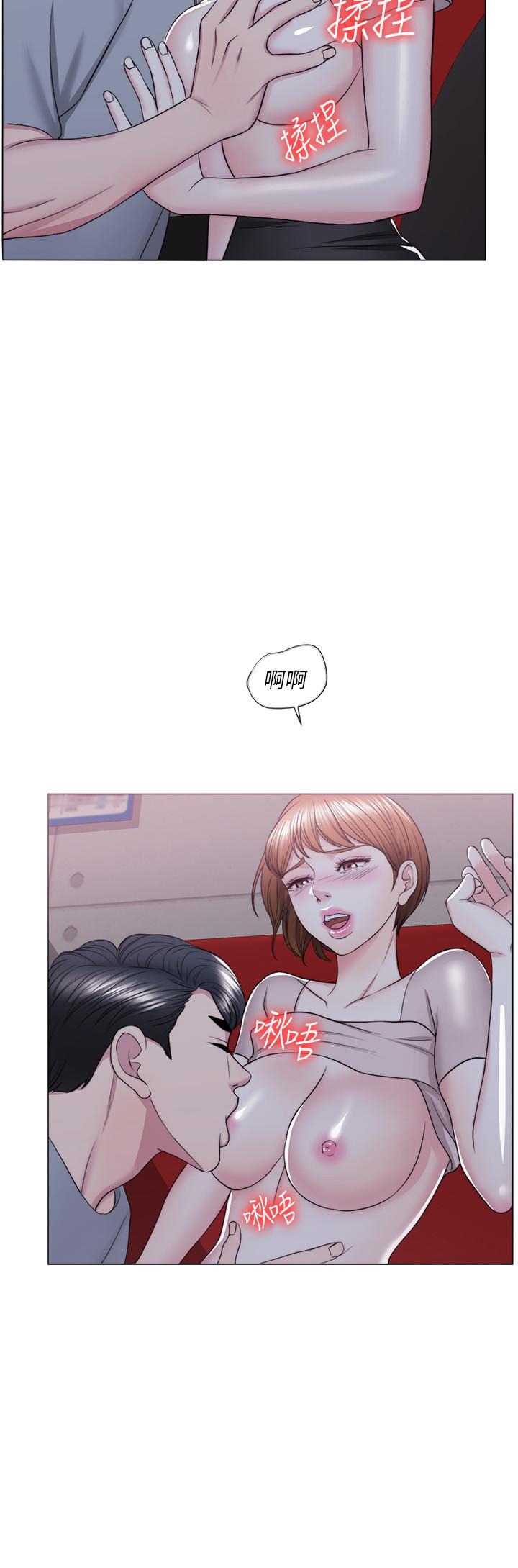 《濕身游泳課》漫画 第21話-女人們動搖的心