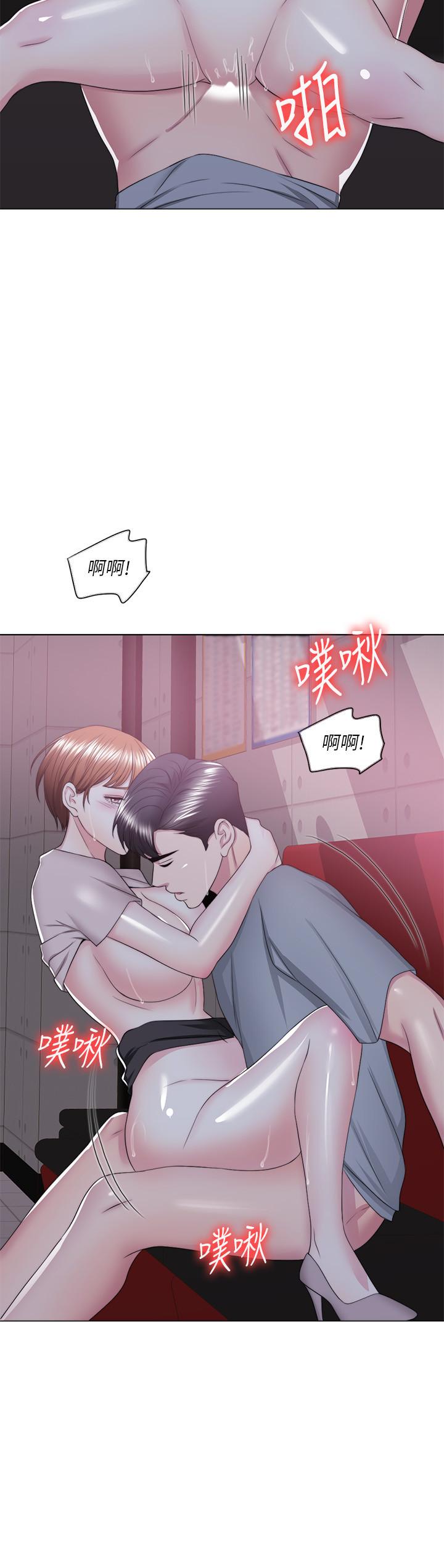 《濕身游泳課》漫画 第21話-女人們動搖的心