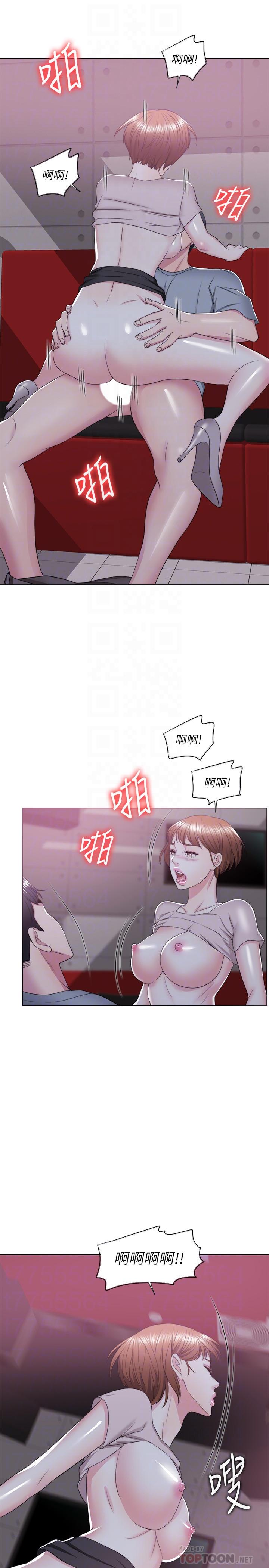 《濕身游泳課》漫画 第21話-女人們動搖的心