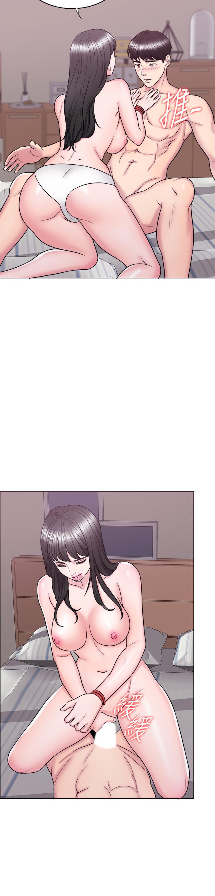 《濕身游泳課》漫画 第26話-隨時隨地想做愛的兩人