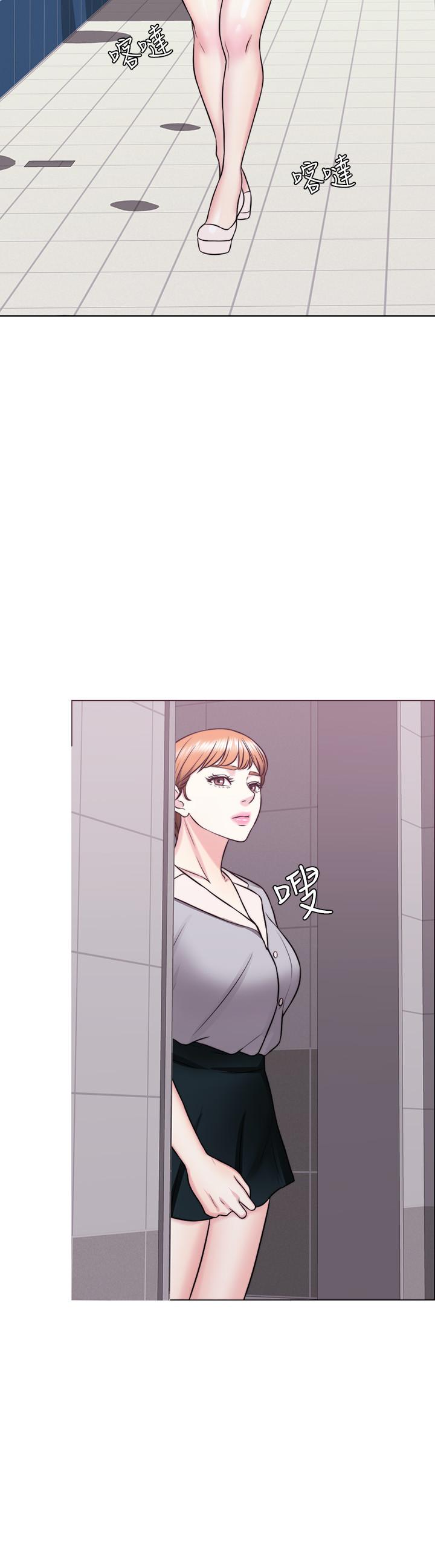 《濕身游泳課》漫画 第26話-隨時隨地想做愛的兩人