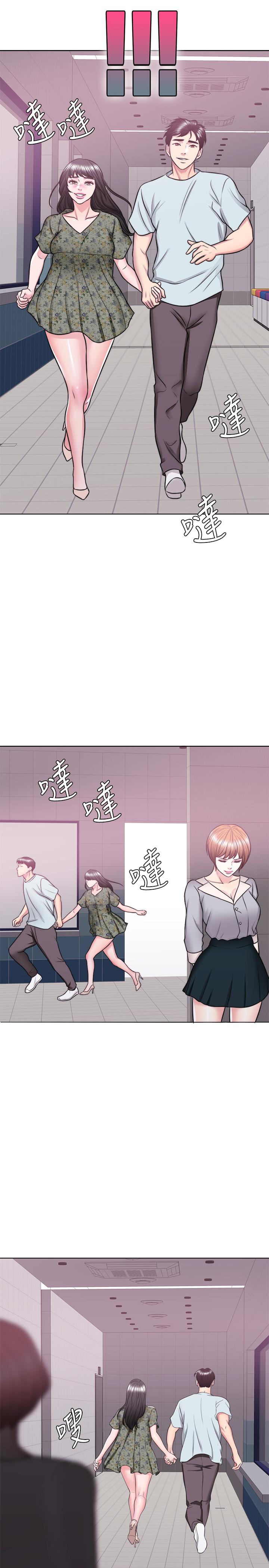 《濕身游泳課》漫画 第26話-隨時隨地想做愛的兩人