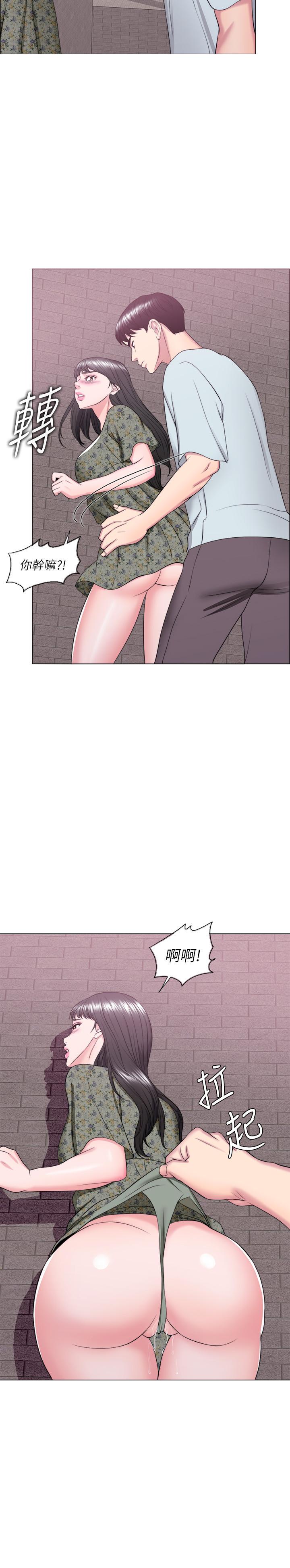 《濕身游泳課》漫画 第26話-隨時隨地想做愛的兩人