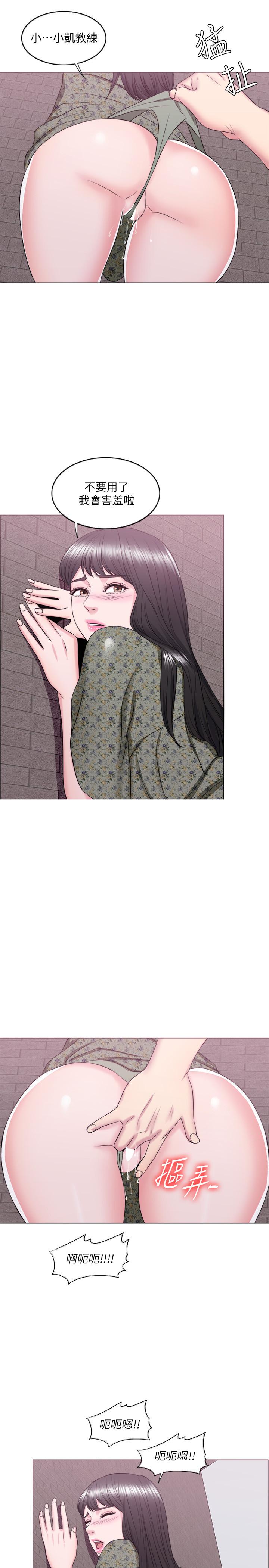 《濕身游泳課》漫画 第26話-隨時隨地想做愛的兩人