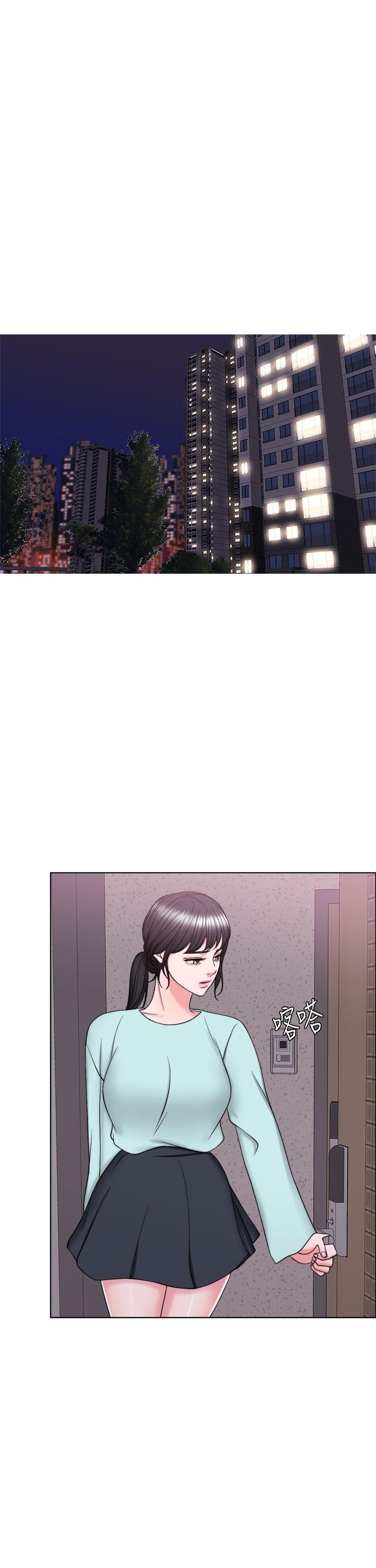 《濕身游泳課》漫画 第27話-錄音機裡的出軌證據