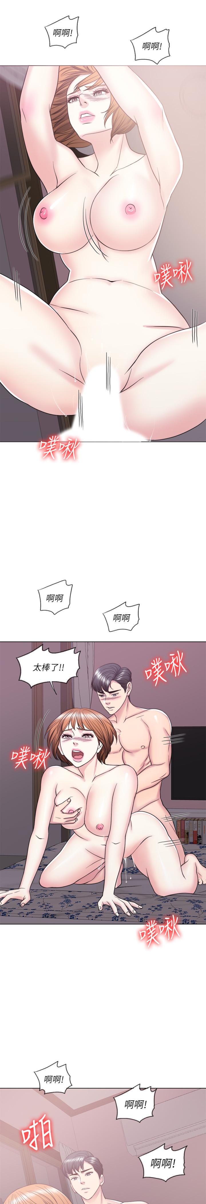 《濕身游泳課》漫画 第28話-你婆婆知道我也不管