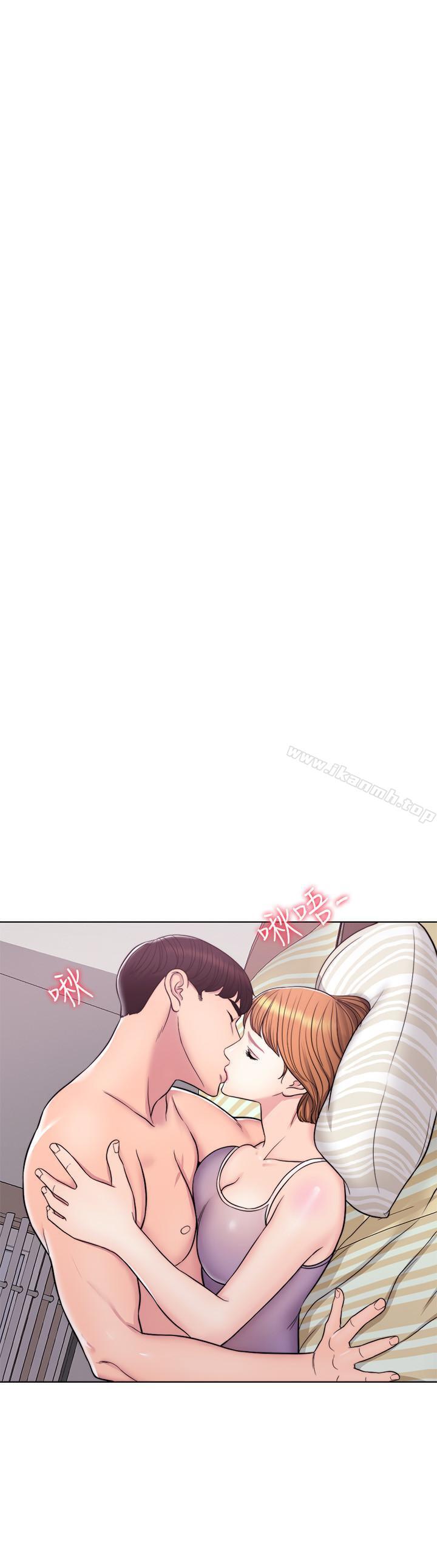 《濕身游泳課》漫画 第3話-不用脫，直接放進來