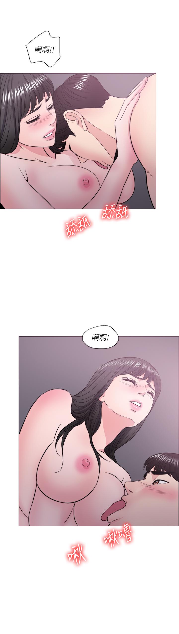 《濕身游泳課》漫画 第31話-危險的不倫之戀