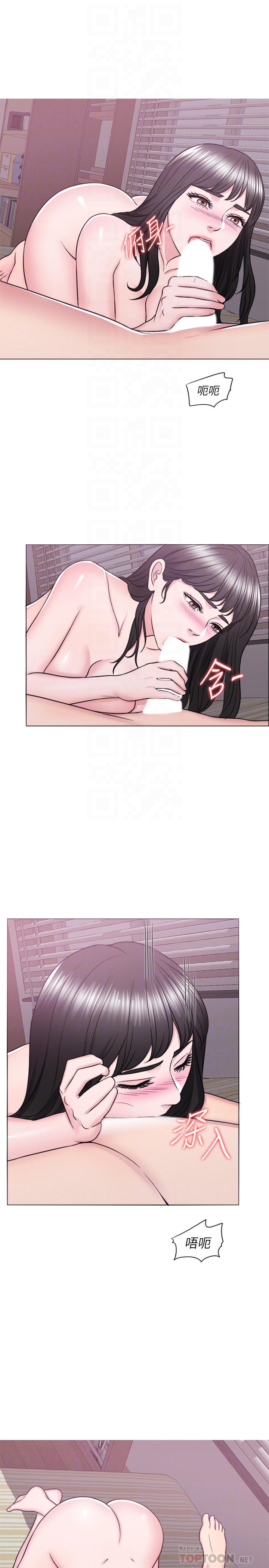 《濕身游泳課》漫画 第31話-危險的不倫之戀