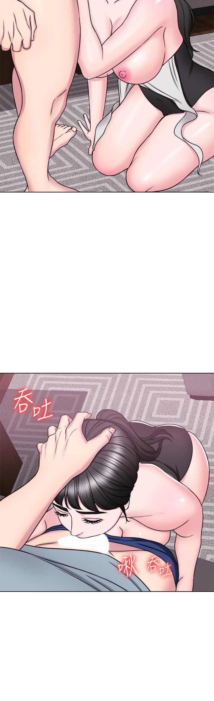 《濕身游泳課》漫画 第33話-在外遇中，漸漸道德淪陷