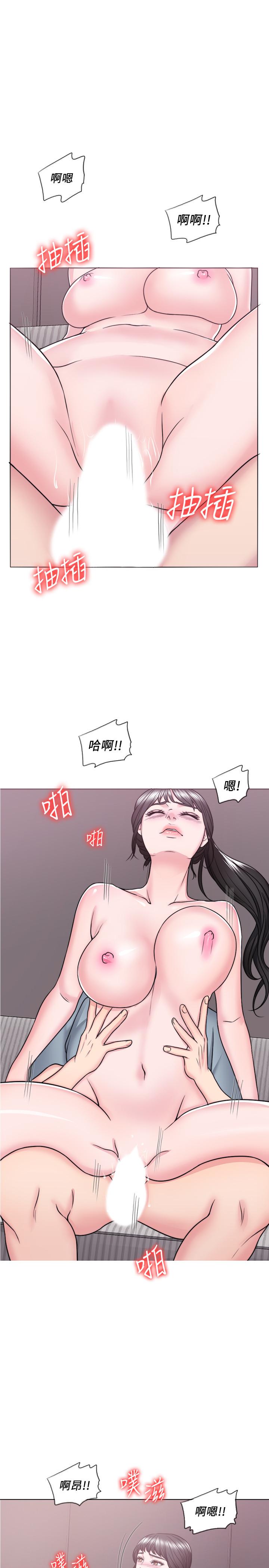 《濕身游泳課》漫画 第33話-在外遇中，漸漸道德淪陷