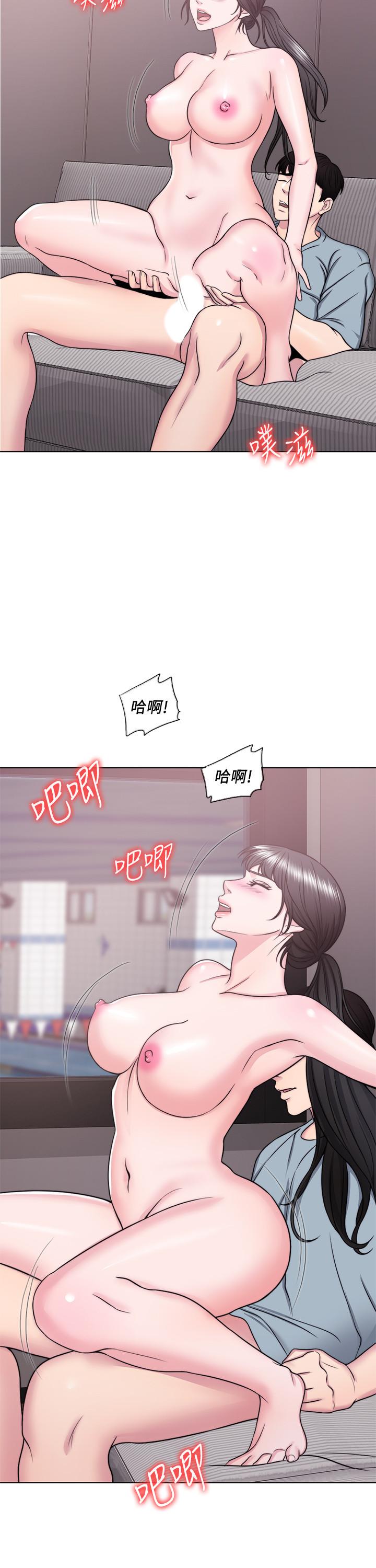 《濕身游泳課》漫画 第33話-在外遇中，漸漸道德淪陷