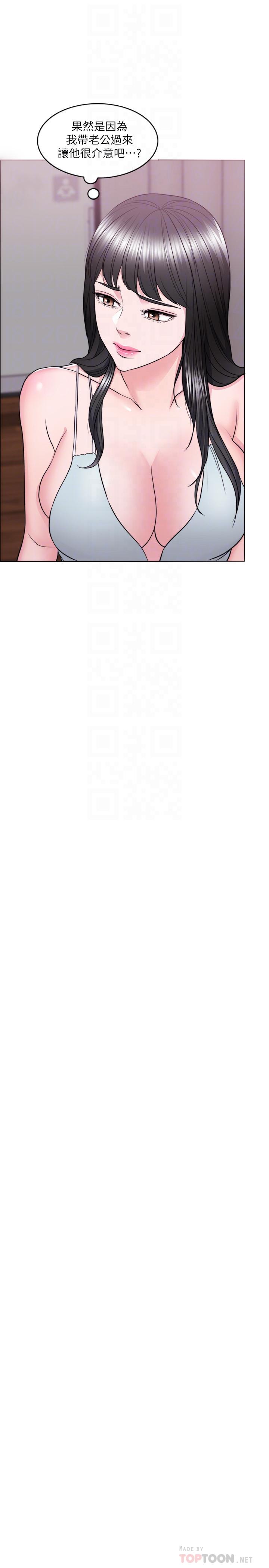 《濕身游泳課》漫画 第35話-離婚女人的魅力