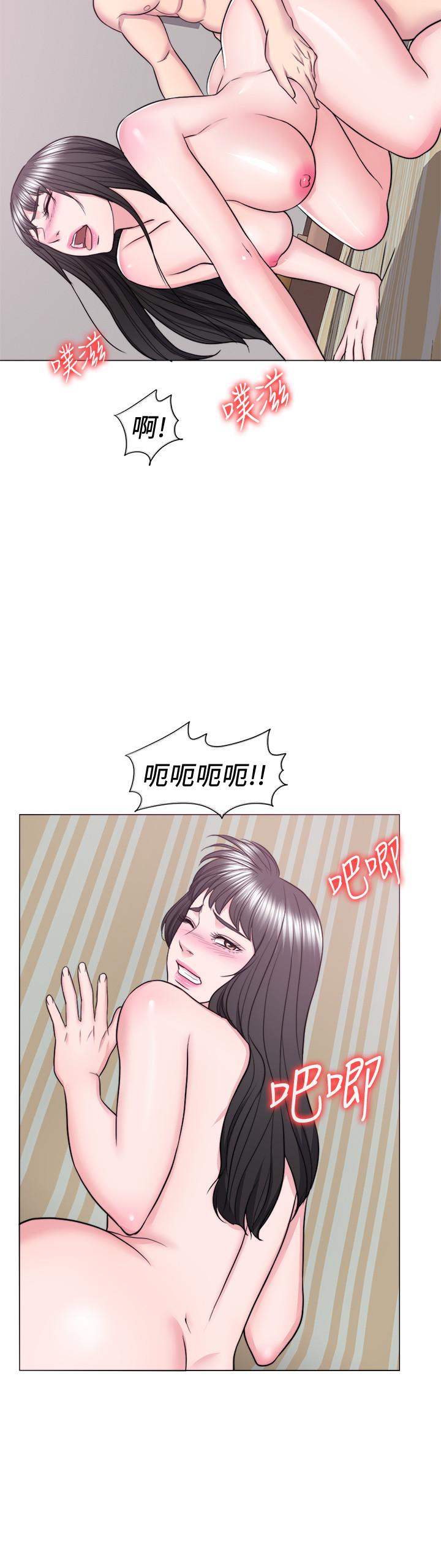 《濕身游泳課》漫画 第35話-離婚女人的魅力