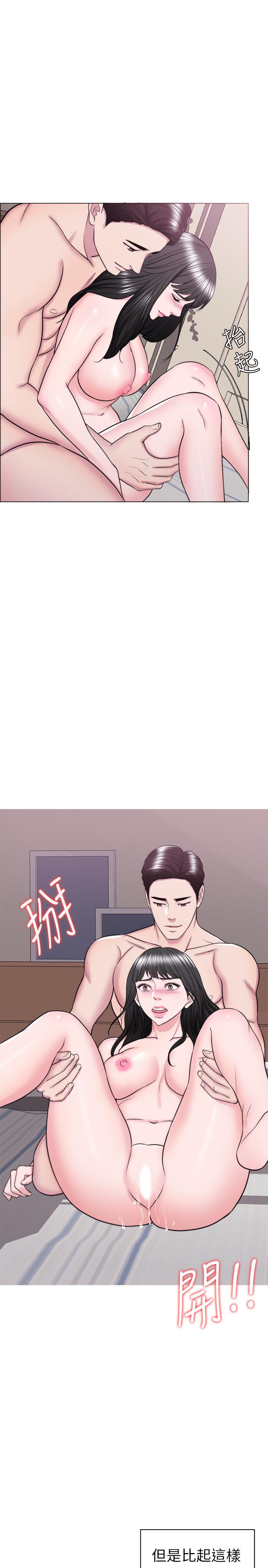 《濕身游泳課》漫画 第38話-沒想到你這麼積極
