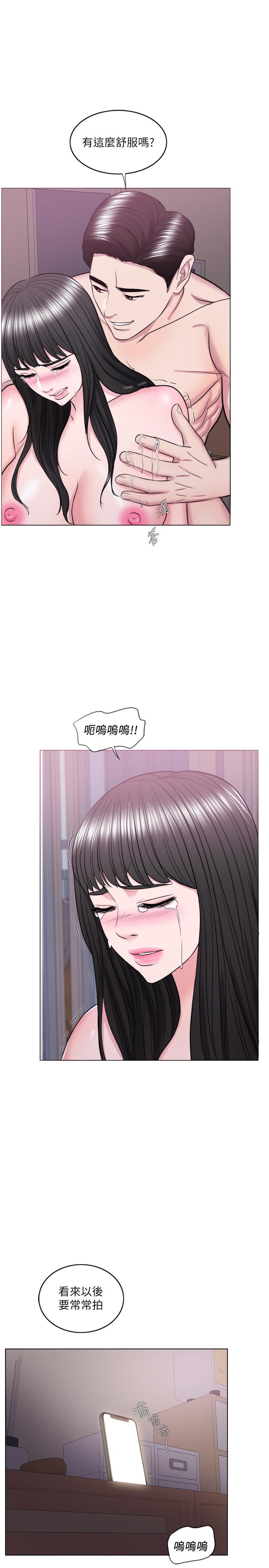 《濕身游泳課》漫画 第38話-沒想到你這麼積極