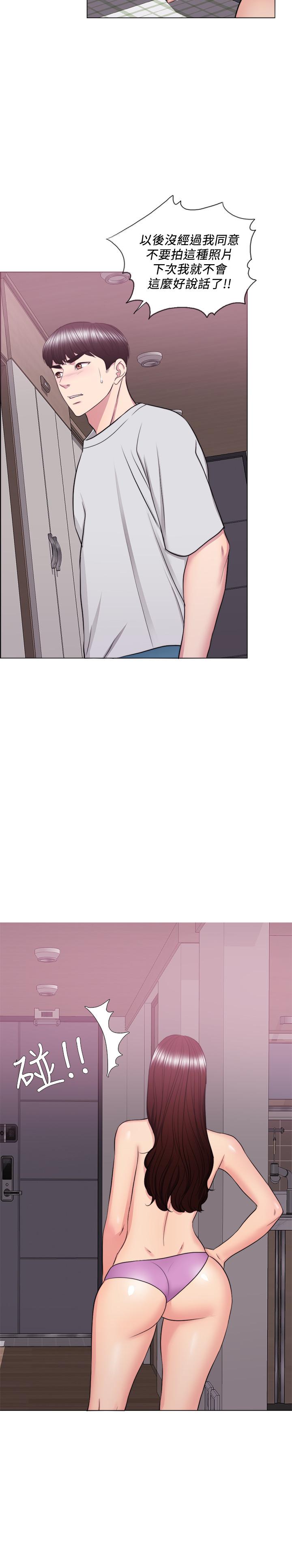 《濕身游泳課》漫画 第38話-沒想到你這麼積極