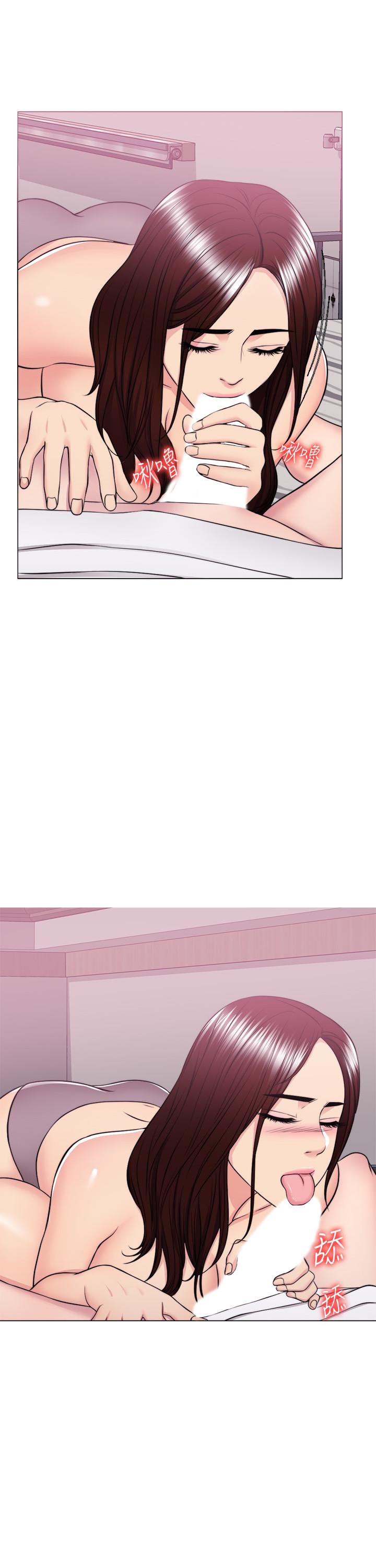 《濕身游泳課》漫画 第39話-這麼想要的話，我就餵飽你