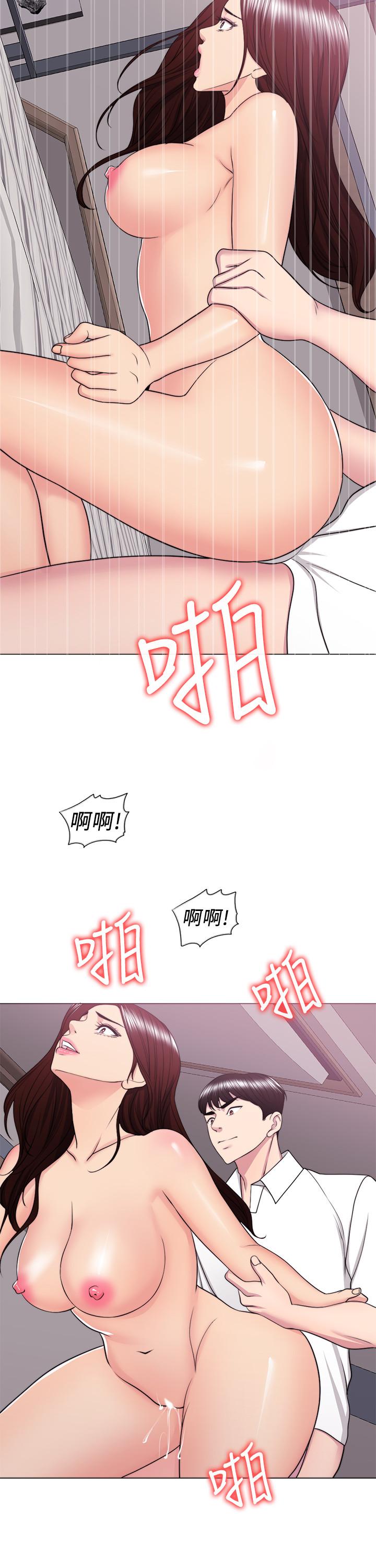 《濕身游泳課》漫画 第39話-這麼想要的話，我就餵飽你