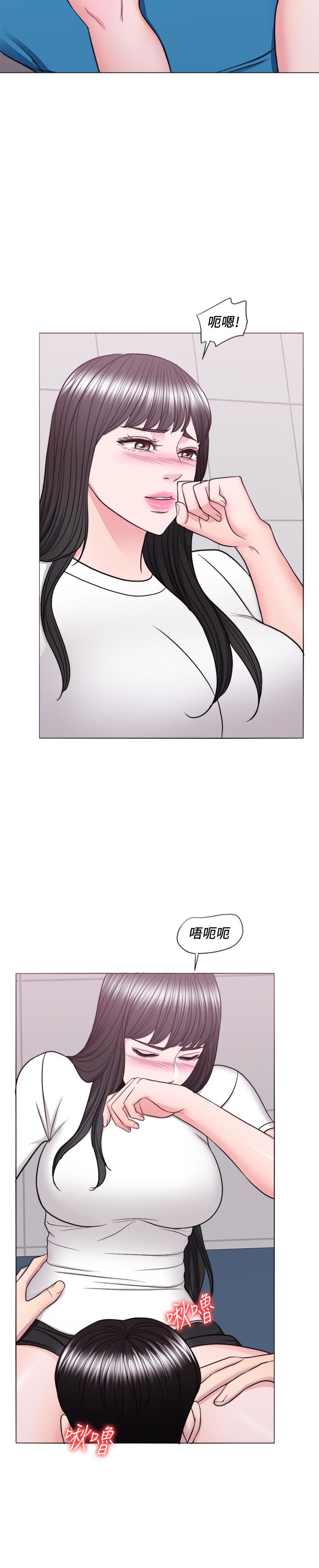 《濕身游泳課》漫画 第40話-我要讓你眼裡只有我