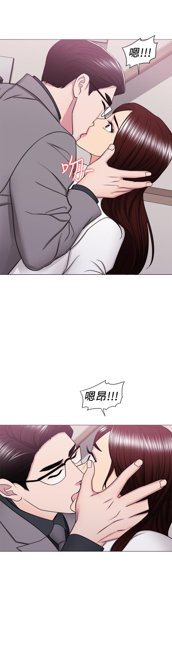 《濕身游泳課》漫画 第41話-想徹底擁有恩羽