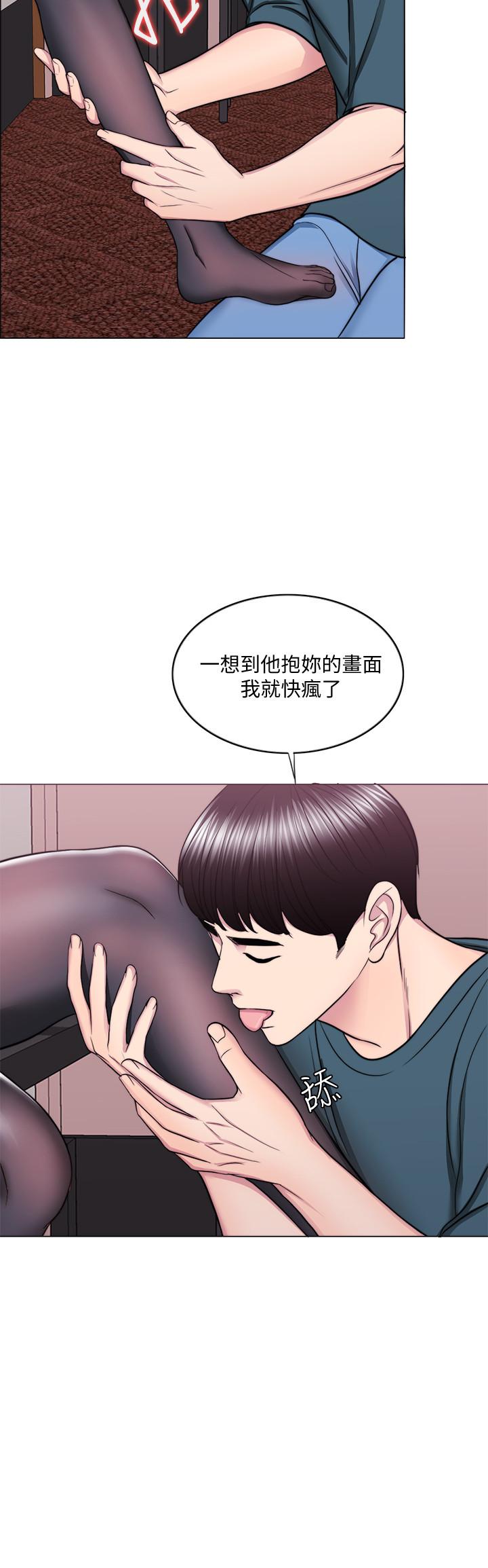《濕身游泳課》漫画 第44話-恩羽，離婚吧