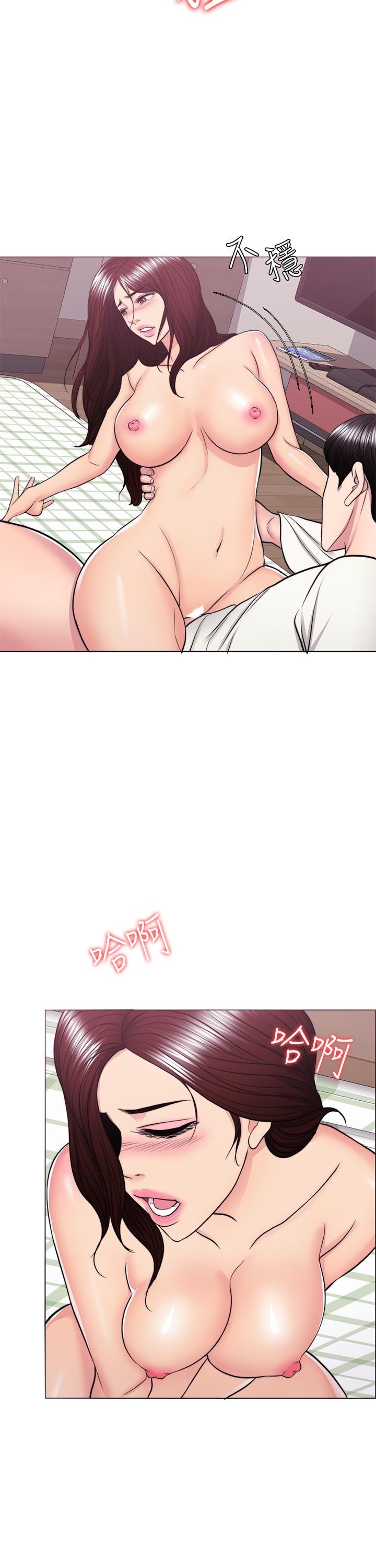 《濕身游泳課》漫画 第46話-誰比較厲害？