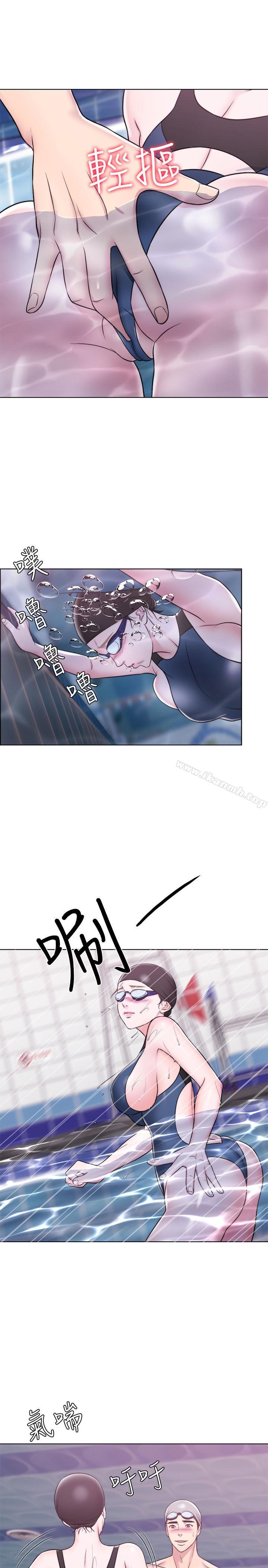 《濕身游泳課》漫画 第5話-水里的事不會有人知道