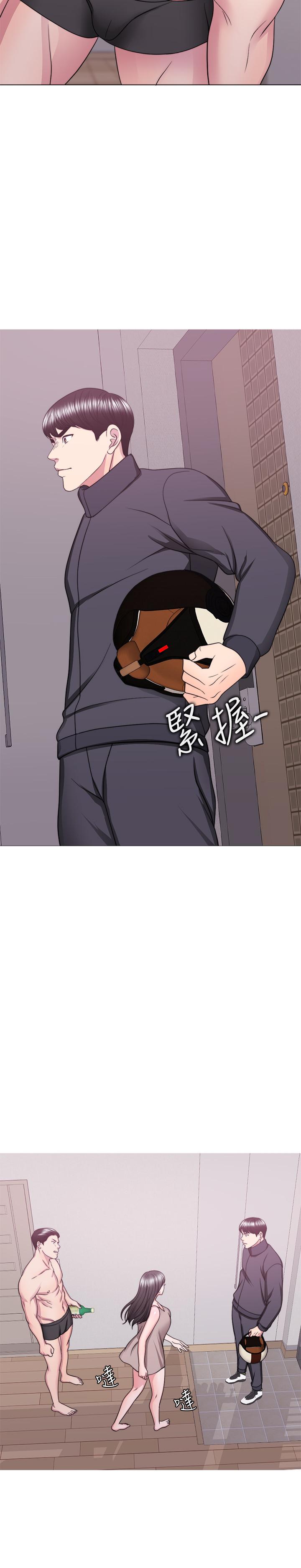 《濕身游泳課》漫画 第51話-我的老婆最動人