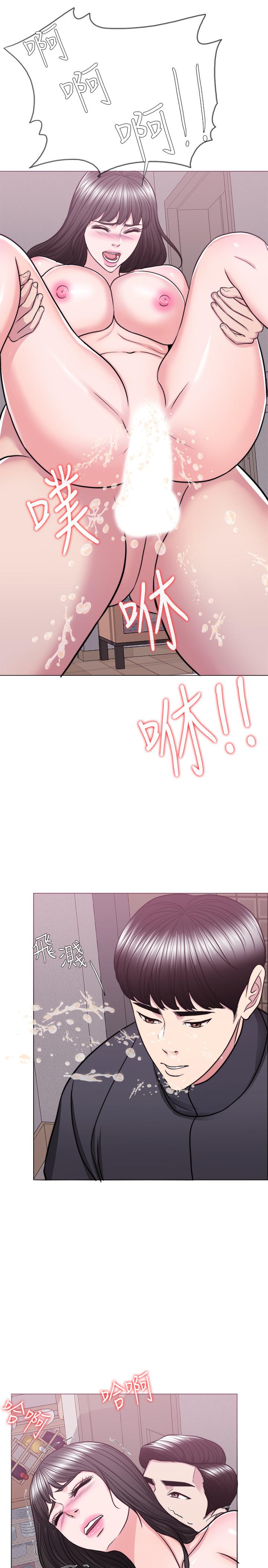 《濕身游泳課》漫画 第51話-我的老婆最動人