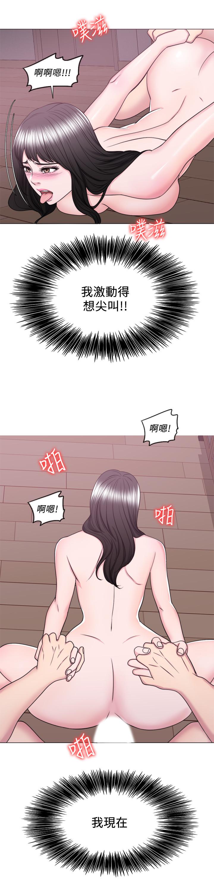 《濕身游泳課》漫画 第53話-明白小凱教練的真心