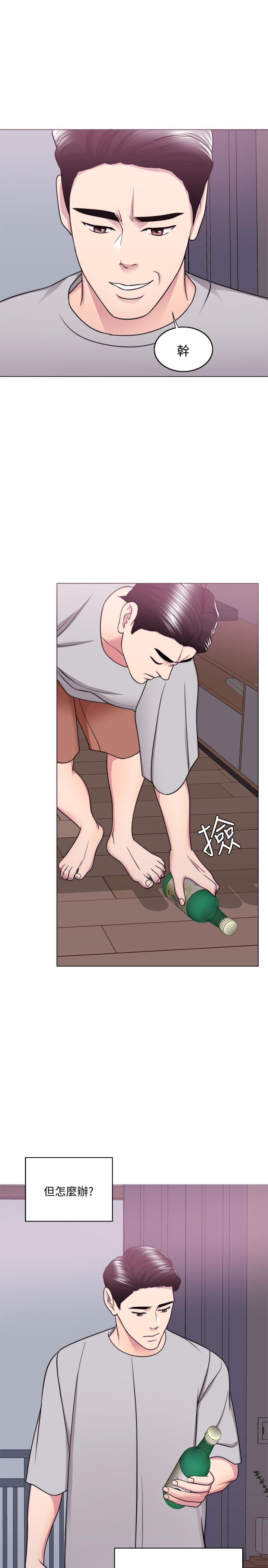 《濕身游泳課》漫画 第53話-明白小凱教練的真心