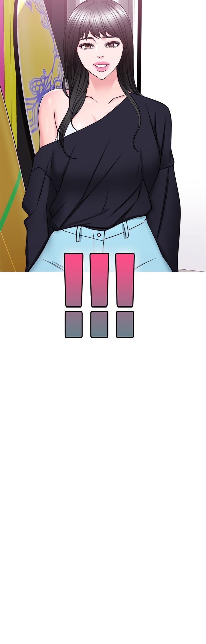 《濕身游泳課》漫画 最終話-徐恩羽的決心