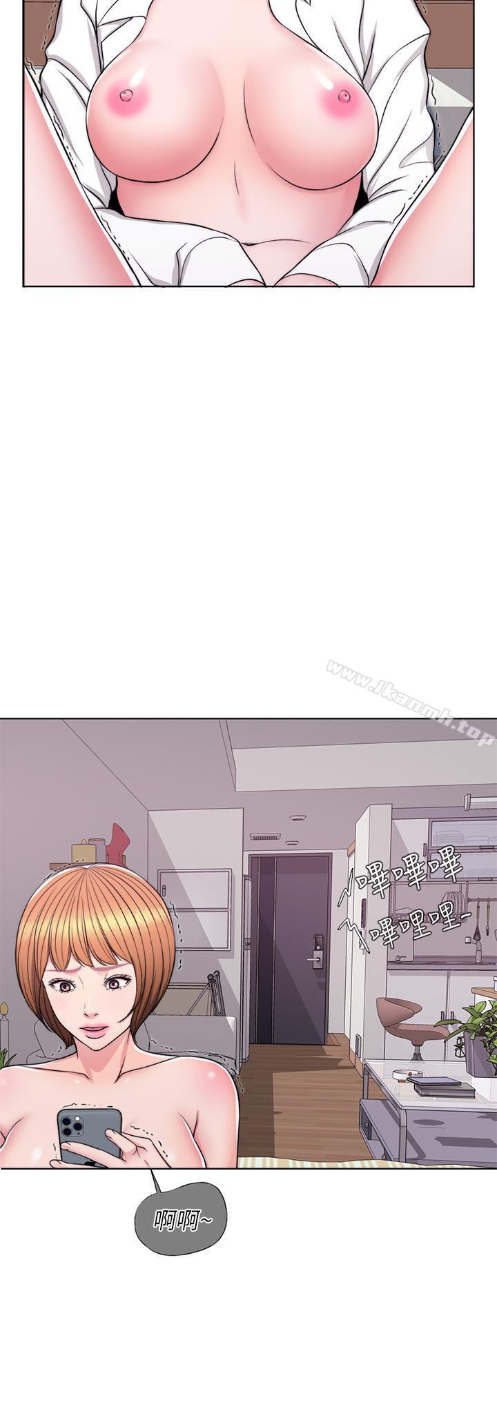 《濕身游泳課》漫画 第7話-人妻的性慾爆發