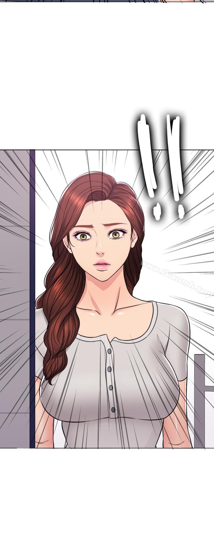 《濕身游泳課》漫画 第8話-藏在泳裝下的私處