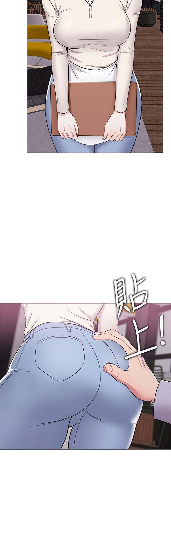 《濕身游泳課》漫画 第9話-以寂寞為藉口交出身體