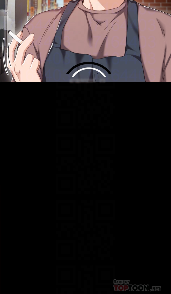 《实习老师》漫画 第24話-新的學生登場