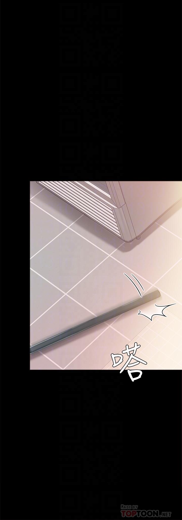 《实习老师》漫画 第36話-我好喜歡被你塞滿