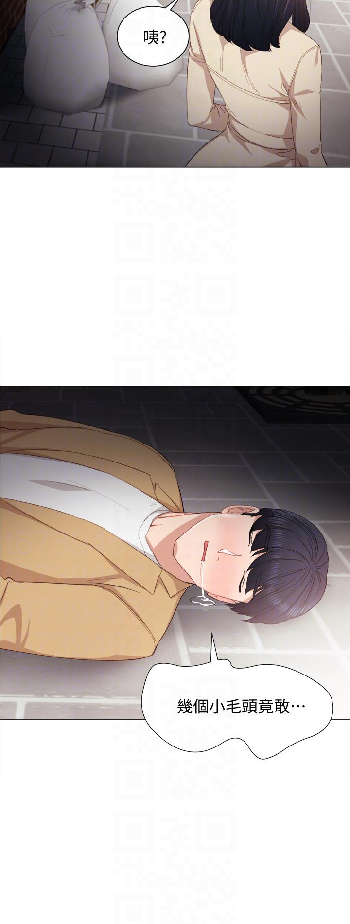 《实习老师》漫画 第4話-越界的師生關係