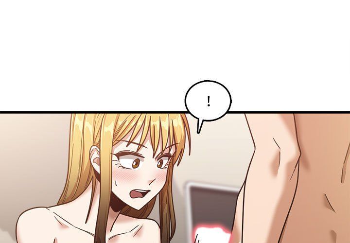 《实习老师住我家》漫画 第10話