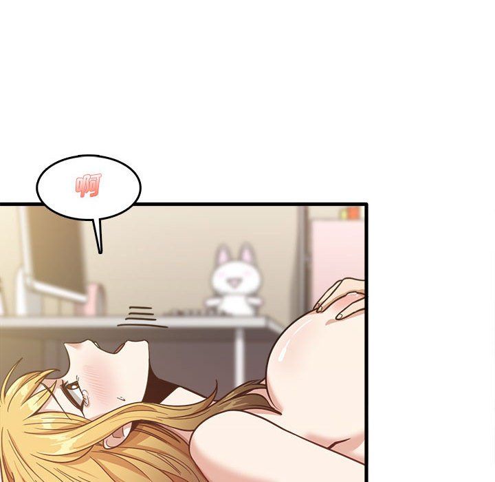《实习老师住我家》漫画 第10話