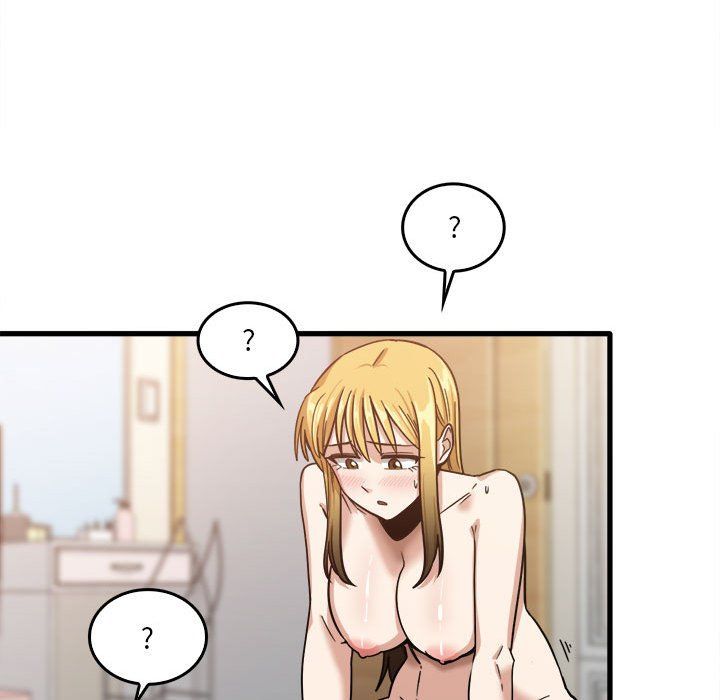 《实习老师住我家》漫画 第11話