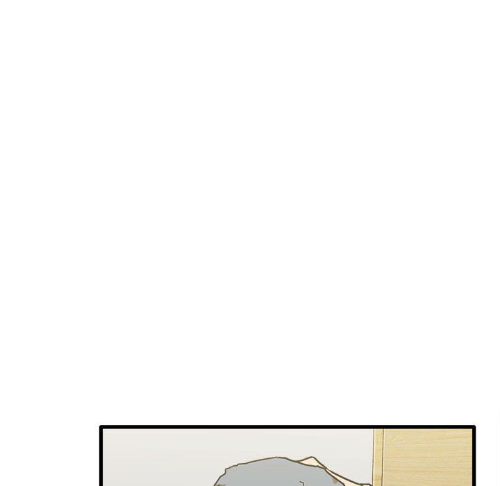《实习老师住我家》漫画 第11話