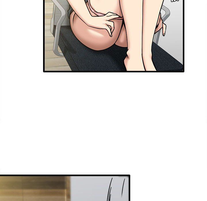 《实习老师住我家》漫画 第13話