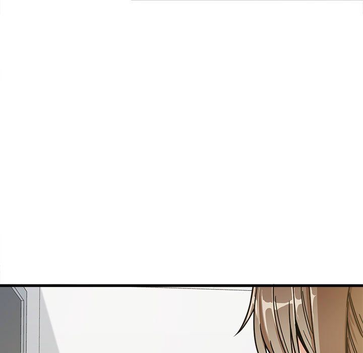 《实习老师住我家》漫画 第13話