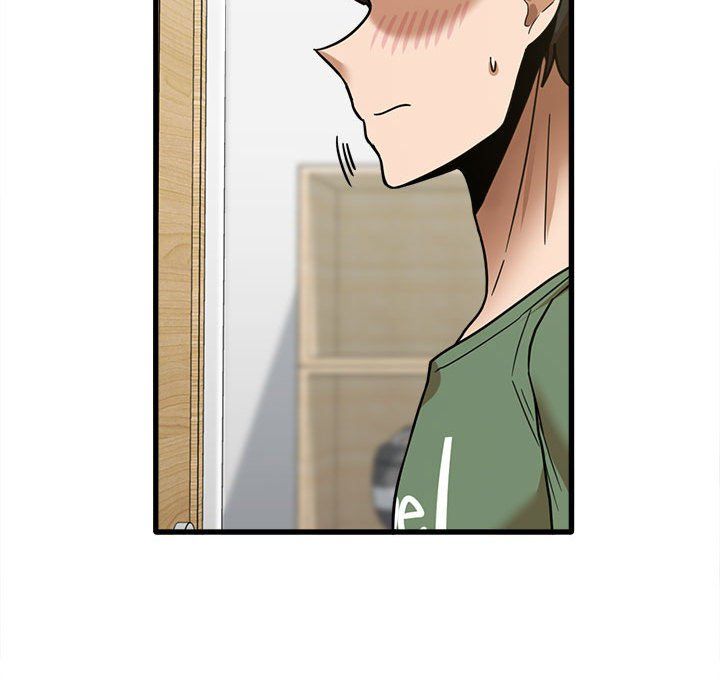《实习老师住我家》漫画 第13話