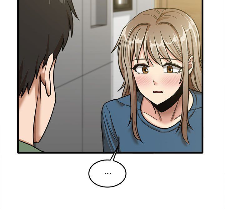 《实习老师住我家》漫画 第14話