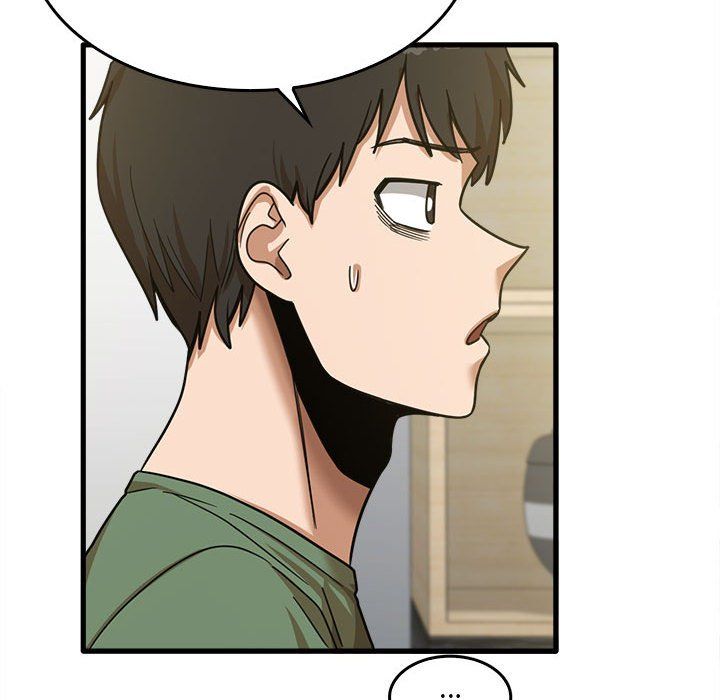 《实习老师住我家》漫画 第14話