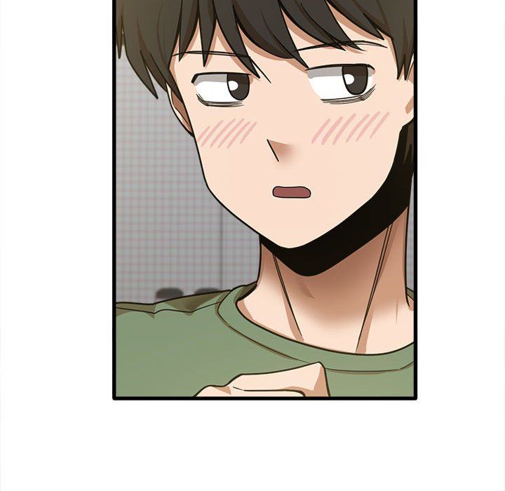 《实习老师住我家》漫画 第14話